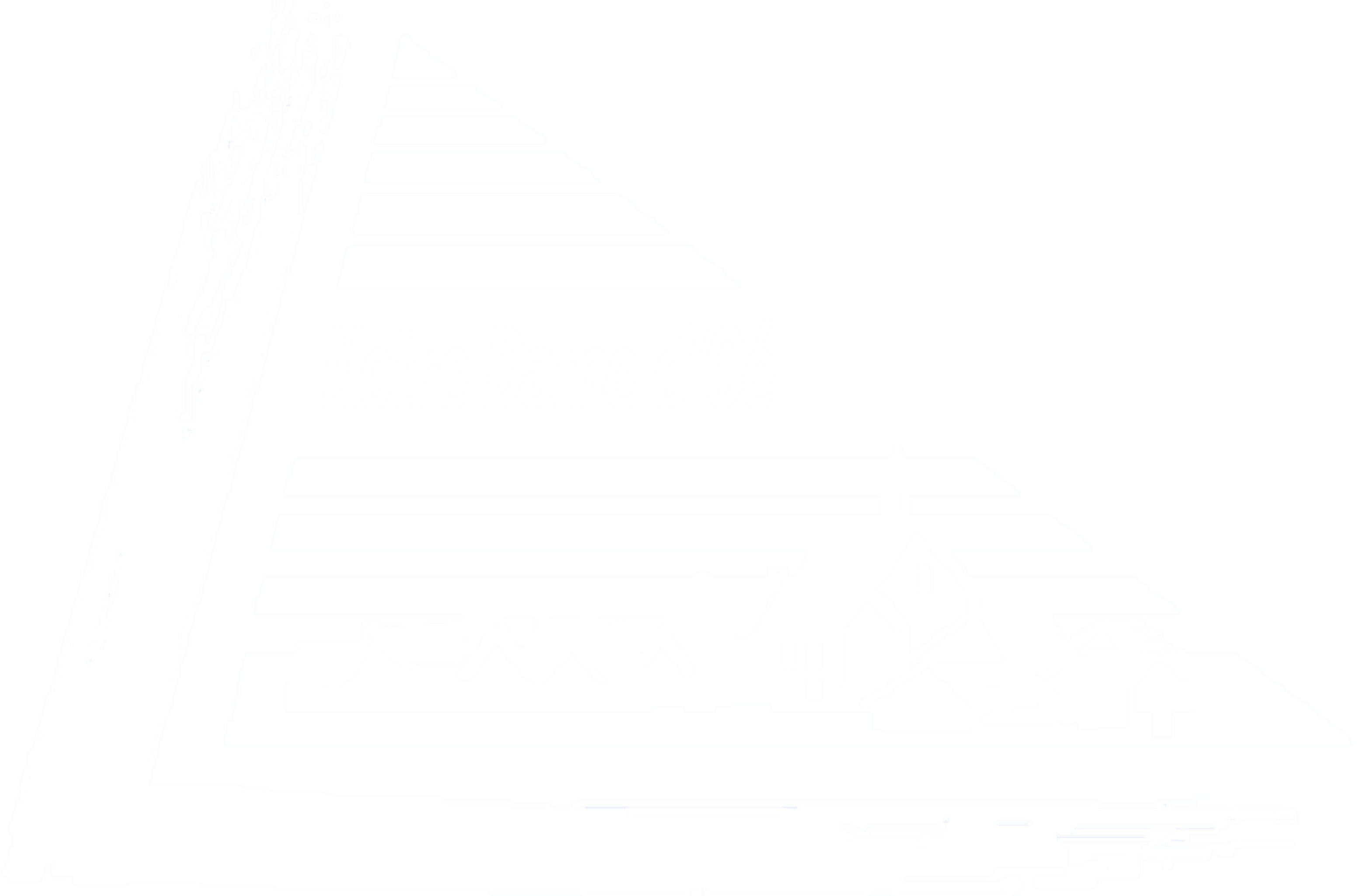 new logo ville blanc